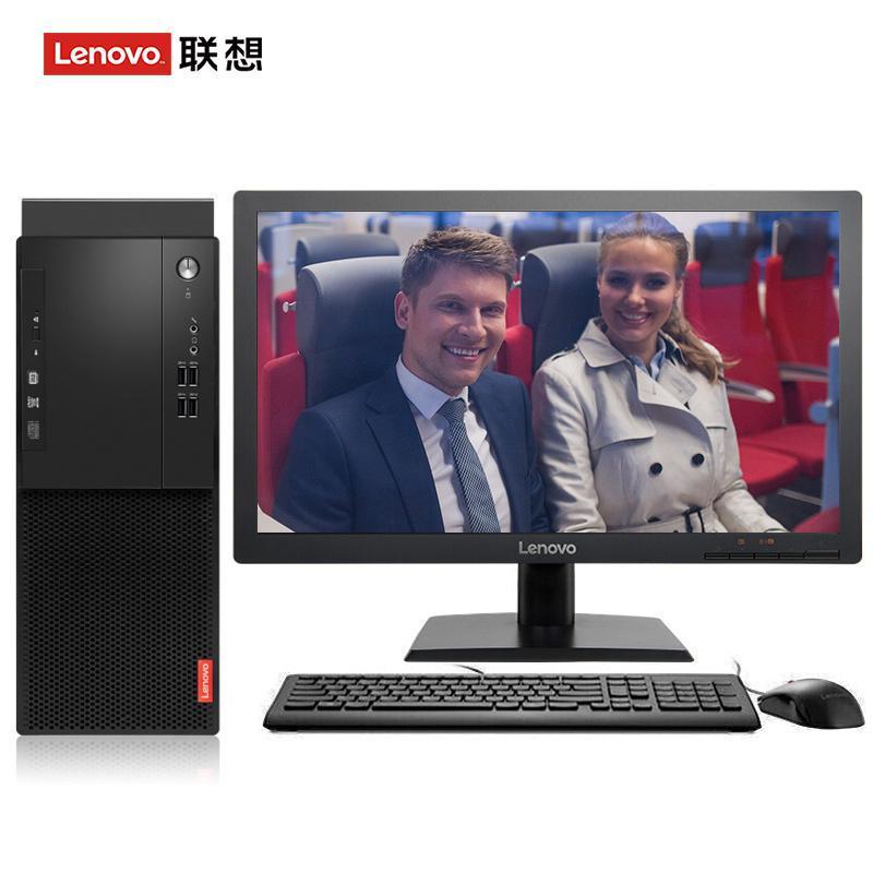 手机免费骚逼视频联想（Lenovo）启天M415 台式电脑 I5-7500 8G 1T 21.5寸显示器 DVD刻录 WIN7 硬盘隔离...